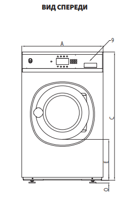 Промышленные стиральные машины серии UY 10 Промышленные стиральные машины серии UY